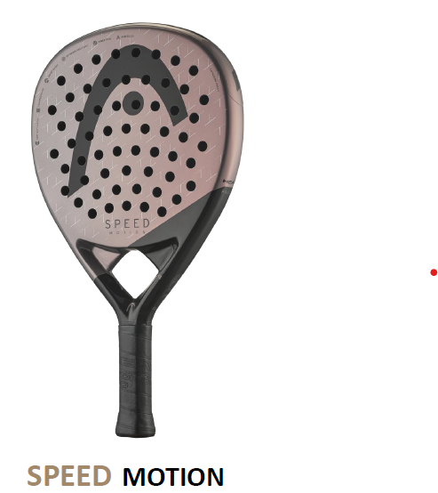 HEAD Speed Motion 2025